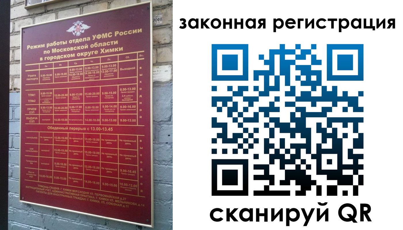 форма 3 в Собинке